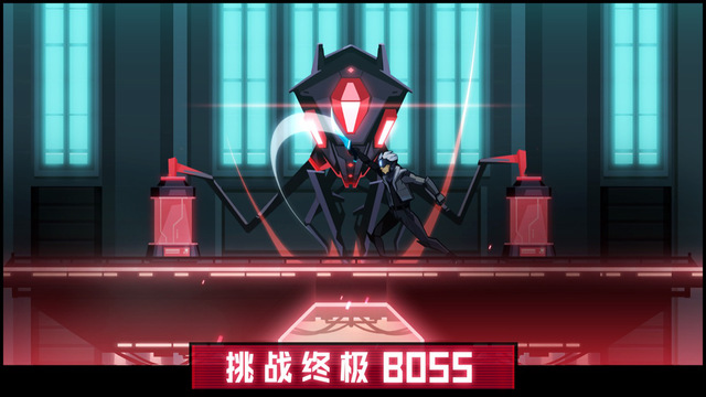 鏡界