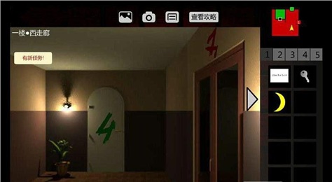 濘之翼2完整版
