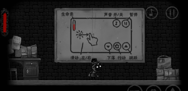 伊格內(nèi)修斯 漢化版