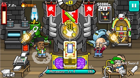 瘋狂史密斯完美版