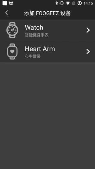 極致運(yùn)動(dòng)