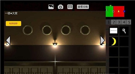 濘之翼2完整版