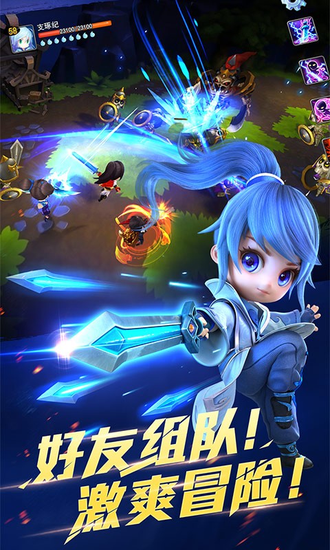 天下HD百度版