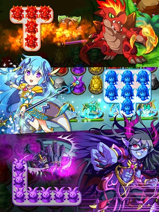 元素物語