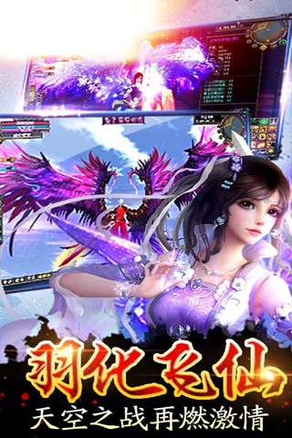 遮天妖王