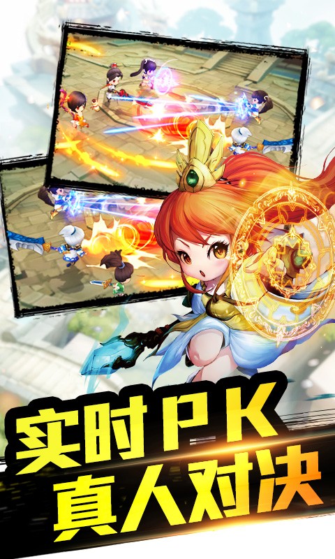 天下HD百度版