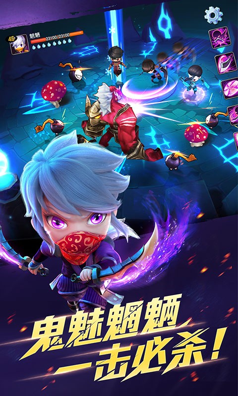 天下HD百度版