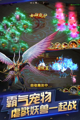 旋風(fēng)九變