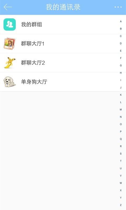 學(xué)玩樂