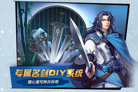 三少爺?shù)膭? /><span id=