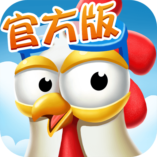 海島農(nóng)場(chǎng)