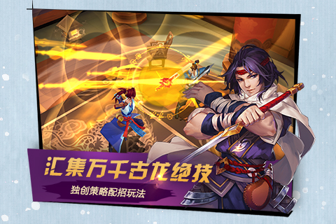 三少爺?shù)膭? /><span id=