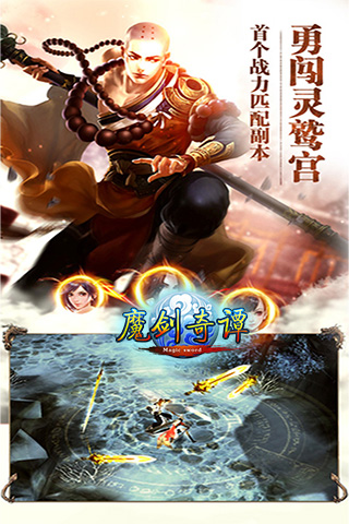 海軍最前線