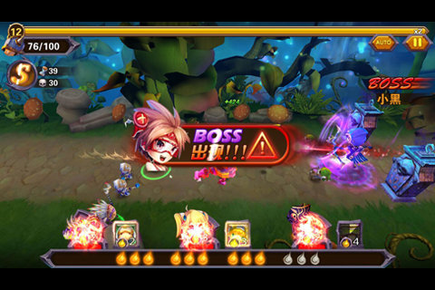 全民Rush