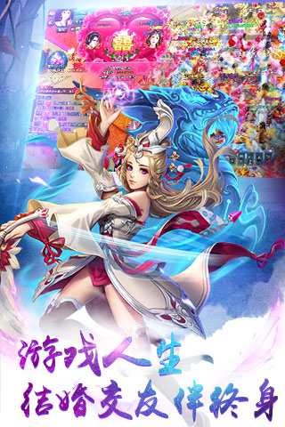 仙逆世界