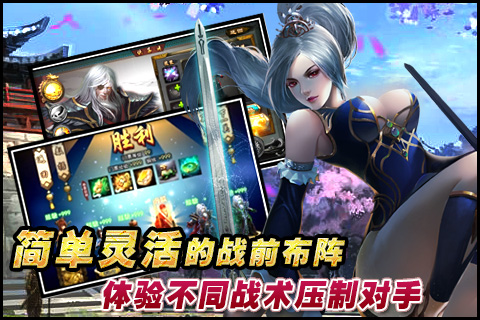 天下俠