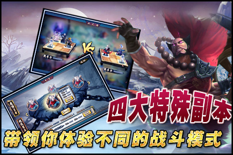 天下俠