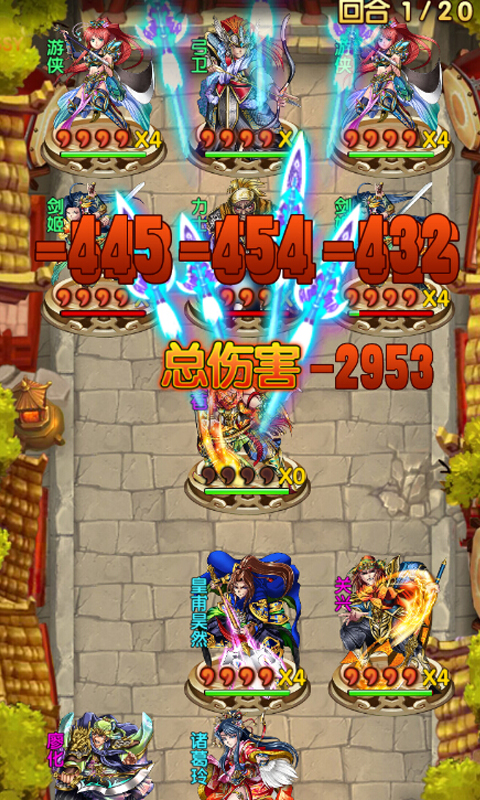 帶頭大哥