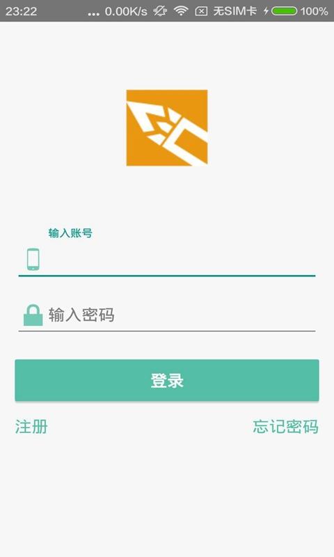 i學(xué)匯