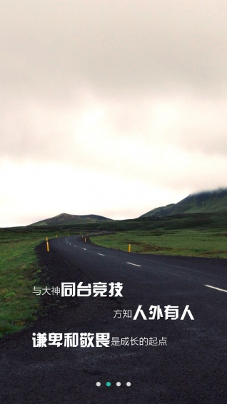 賽氪