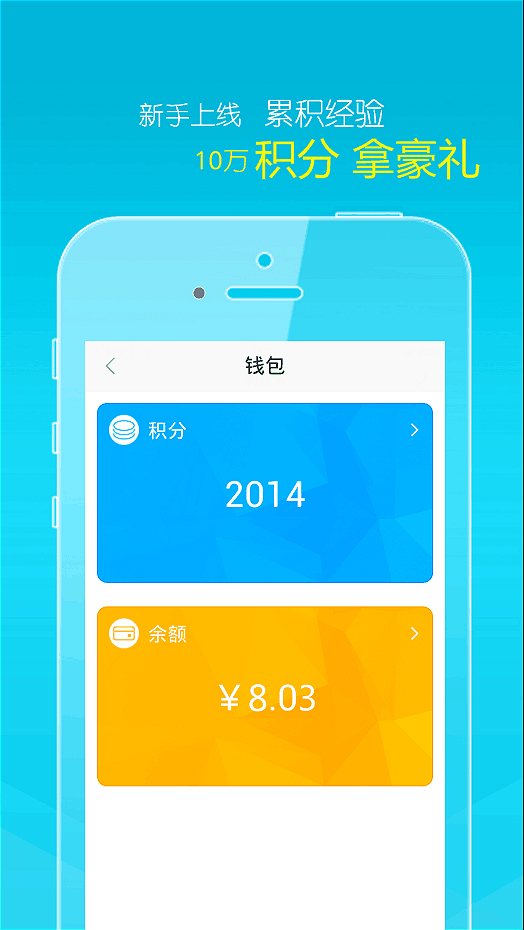 學苑