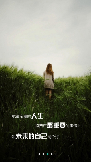 賽氪