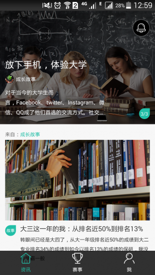 賽氪