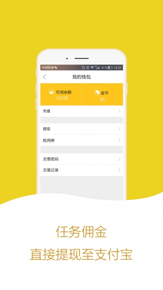 大學幫幫