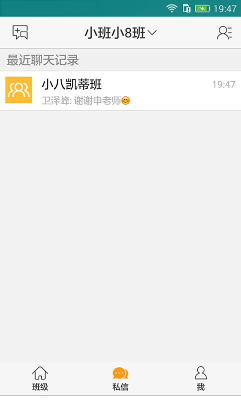 小太陽