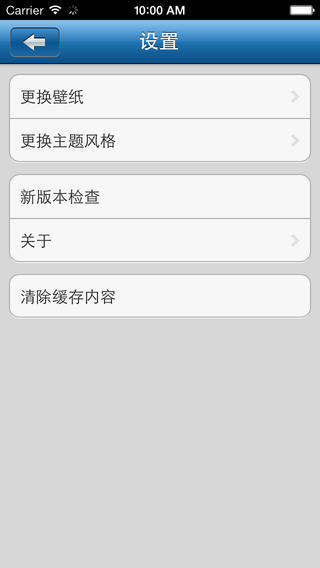江漢大學