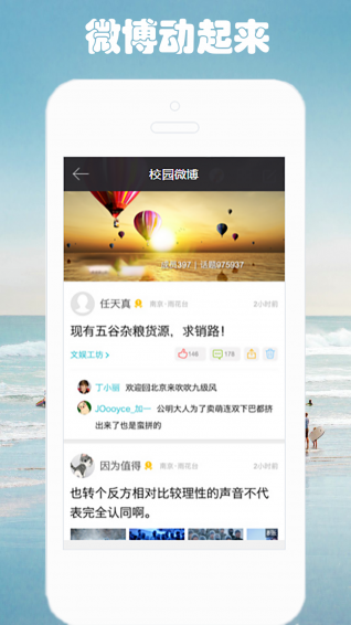 隨行一中