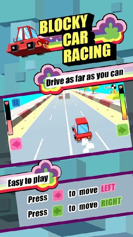 方塊賽車