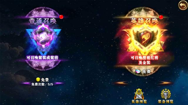 妖尾魔導士百度版