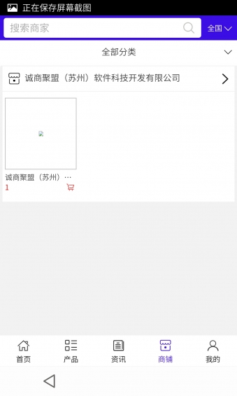 赤壁法律服務(wù)