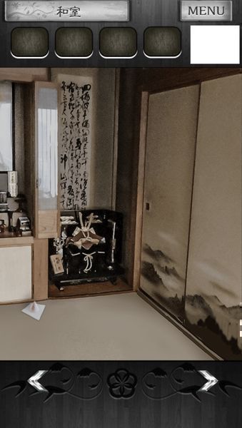 脫出游戲：逃離兇宅