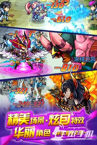 魔卡獵人