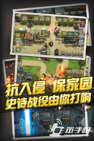 全民打坦克