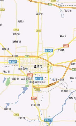 濰坊公共自行車