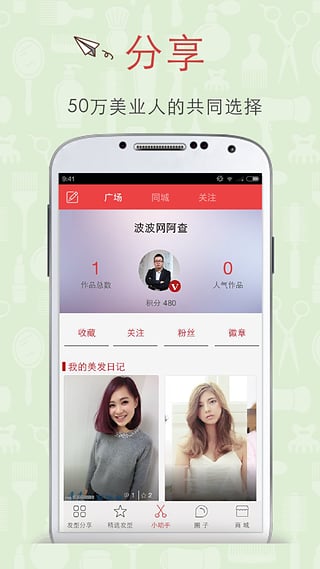 波波網(wǎng)