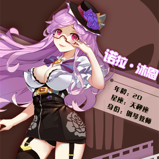 少女咖啡槍百度版