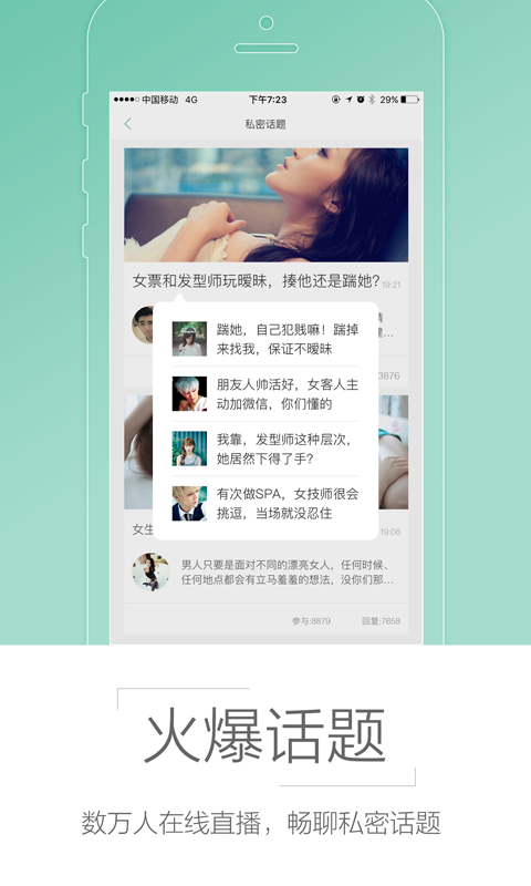 星后美甲