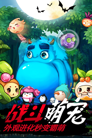 尋龍大冒險(xiǎn)