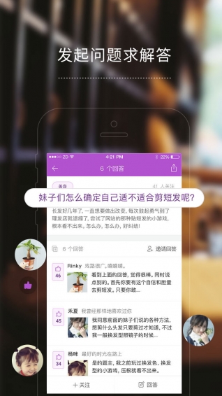 奶糖