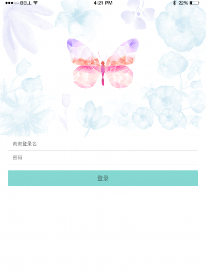 微美薇檢測