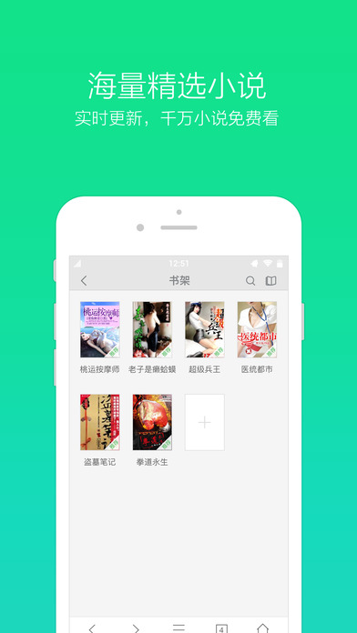 360瀏覽器
