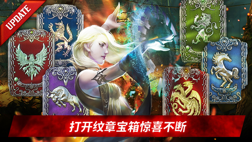 暗黑復(fù)仇者2 游戲