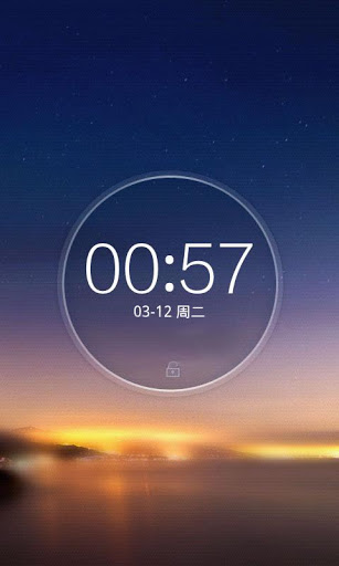 360鎖屏