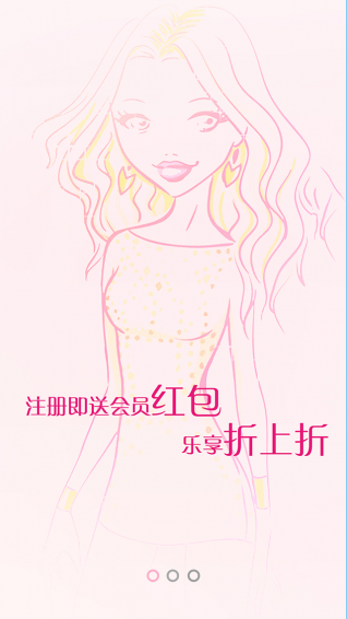 纖絲匯