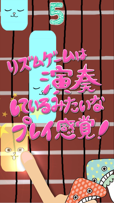 菌音collection