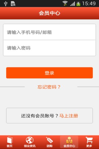 上海美容養(yǎng)生